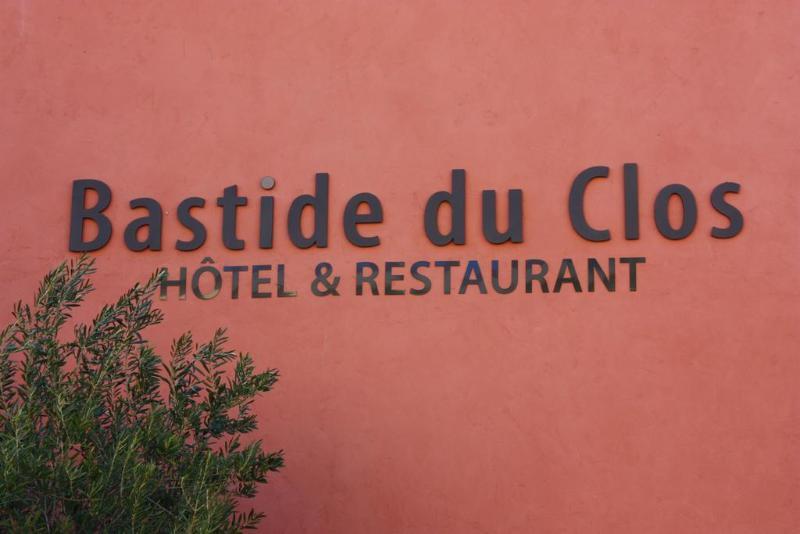 La Bastide Du Clos Des Roses - Teritoria Fréjus المظهر الخارجي الصورة
